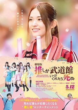 小女人的味道2